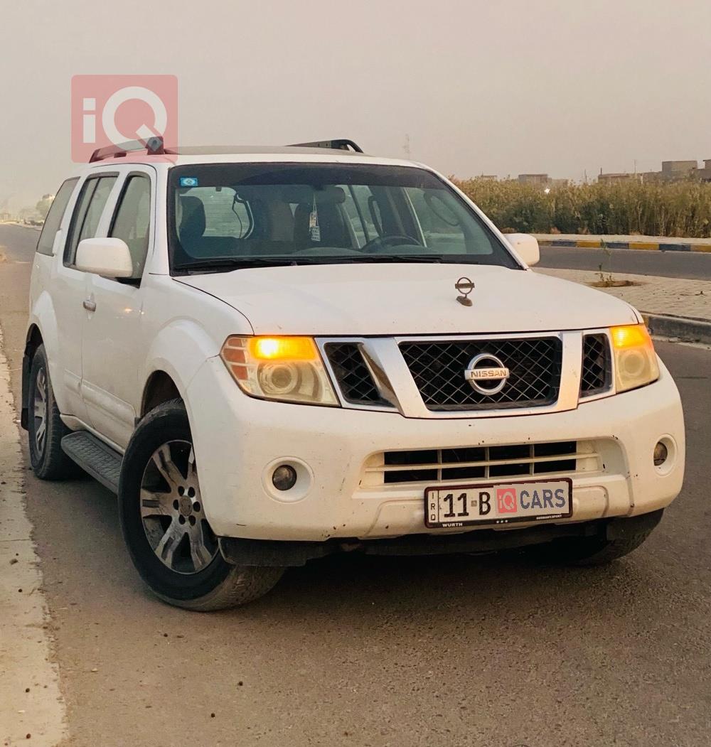 نيسان باثفايندر